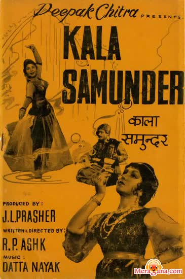 Poster of Kala Samundar (1962)
